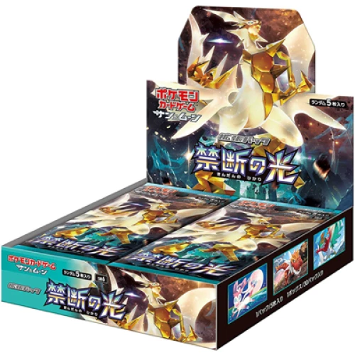 japanese pokemon booster box distributor japanese pokemon booster box distributor Pokmon TCG: SV7A