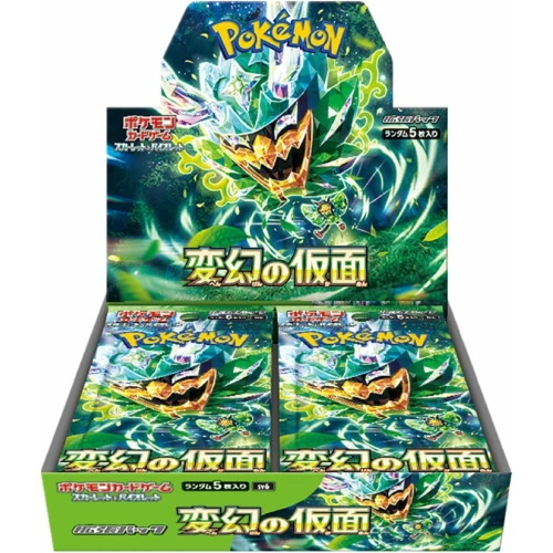 japanese supplier pokemon cards Finding a Japanese Pokmon Card Supplier #pokemoncards #pokemontcg #pokemoncollector #pokemon #japanesepokemoncards #pokemonjapan