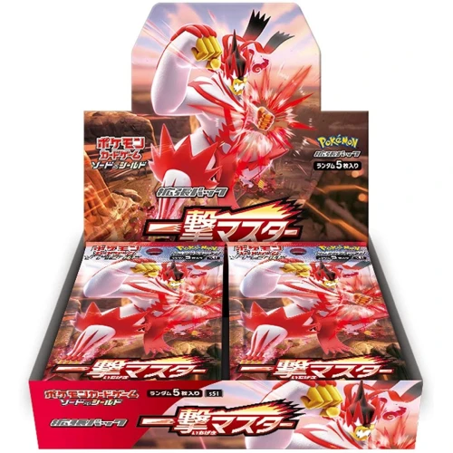 graded jumbo pokemon cards Protective Sleeves for PSA Graded Jumbo Pokemon Promo Cards